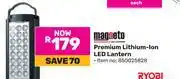 Game Magneto Premium Lithium-Ion LED Lanttern offer