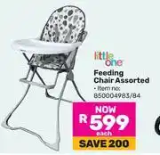 Game Little One Feeding Chair Assorted offer