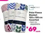 Game Mainstays Polar Fleece Blanket Assorted 125 x 150cm-Each offer