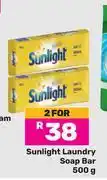 Game Sunlight Laundry Soap Bar-For 2 x 500g offer