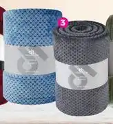 Game Mainstays DH Waffle Throw Assorted 200 x 200cm-Each offer