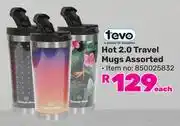 Game Tevo Hot 2.0 Travel Mugs Assorted-Each offer