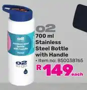 Game O2 700ml Stainless Steel Bottle With Handle offer