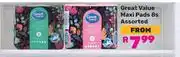 Game Great Value Maxi Pads Assorted (Priced From)-8s offer