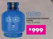 Game Cadac 9Kg Empty Gas Cylinder 5599 offer