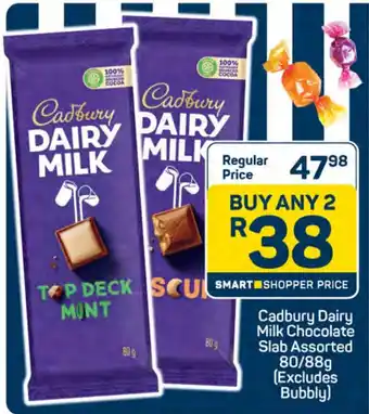 Pick n Pay Hypermarket Cadbury Dairy Milk Chocolate Slab Assorted offer