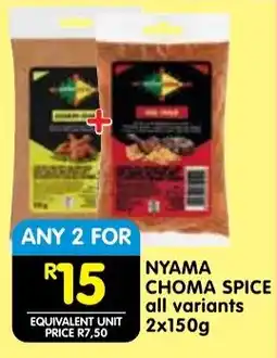 Shoprite Nyama choma spice offer