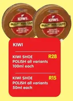 Shoprite Kiwi shoe polish offer