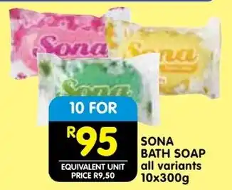 Shoprite Sona bath soap offer