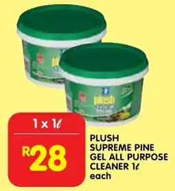 Shoprite Plush supreme pine gel all purpose cleaner offer