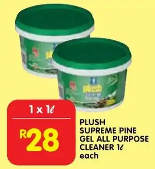 Shoprite Plush supreme pine gel all purpose cleaner offer