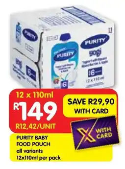 Shoprite Purity baby food pouch offer