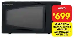 Shoprite Essentials black/ white manual microwave oven offer