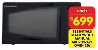 Shoprite Essentials black/ white manual microwave oven offer