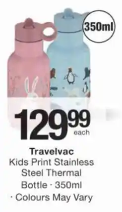 Checkers Hyper Travelvac Kids Print Stainless Steel Thermal Bottle offer