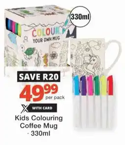 Checkers Hyper Kids Colouring Coffee Mug offer