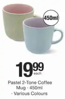 Checkers Hyper Pastel 2-Tone Coffee Mug offer