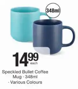 Checkers Hyper Speckled Bullet Coffee Mug offer