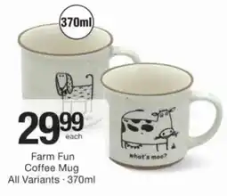 Checkers Hyper Farm Fun Coffee Mug offer