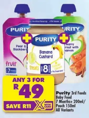 Shoprite Purity 3rd Foods Baby Food 7 Months+/ Pouch All Variants offer