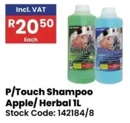 Africa Cash and Carry Personal Touch Shampoo Apple/ Herbal offer