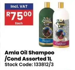 Africa Cash and Carry Amla Oil Shampoo/ Conditioner Assorted offer