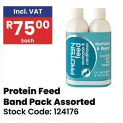 Africa Cash and Carry Protein Feed Band Pack Assorted offer