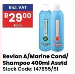 Africa Cash and Carry Revlon AquaMarine Conditioner/ Shampoo offer