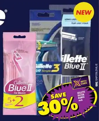 Shoprite Gillette razor range offer