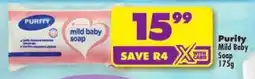 Shoprite Purity Mild Baby Soap offer