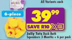 Shoprite Jolly Tots Duck Bath Squeakers 3 Months+ offer