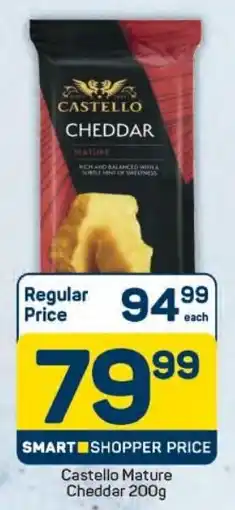 Pick n Pay Hypermarket Castello Mature Cheddar offer