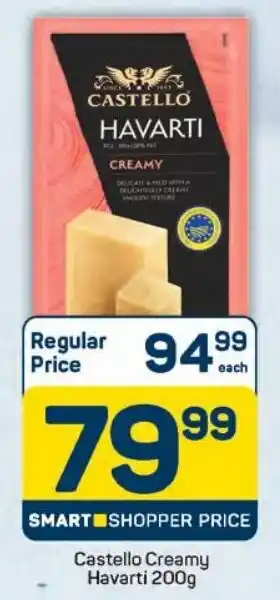 Pick n Pay Hypermarket Castello Creamy Havarti offer