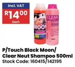 Africa Cash and Carry Personal Touch Black Moon/ Clear Neut Shampoo offer