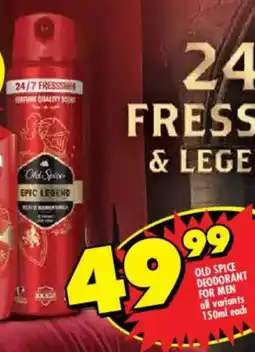 Shoprite Old spice deodorant for men offer
