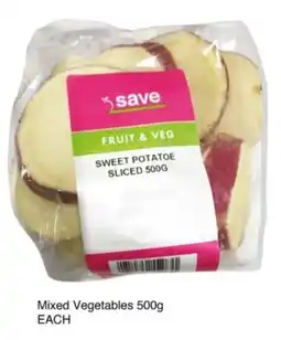 Save Hyper Mixed Vegetables offer