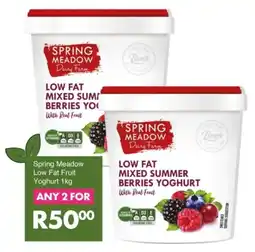 Save Hyper Spring Meadow Low Fat Fruit Yoghurt offer