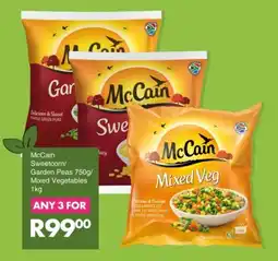 Save Hyper McCain Sweetcorn/ Garden Peas/ Mixed Vegetables offer