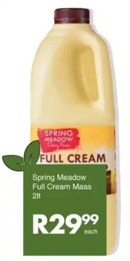 Save Hyper Spring Meadow Full Cream Maas offer