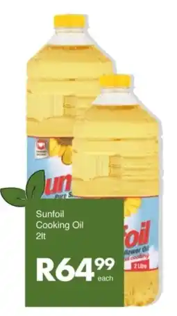 Save Hyper Sunfoil Cooking Oil offer