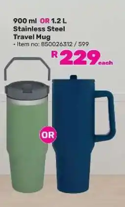 Game Stainless Steel Travel Mug offer