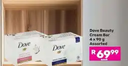 Game DOVE Beauty Cream Bar offer