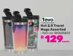 Game Hot 2.0 Travel Mugs Assorted offer