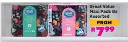 Game Great Value Maxi Pads 8s Assorted offer