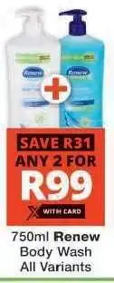 Checkers Renew Body Wash offer