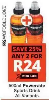 Checkers POWERADE SPORTS DRINK offer