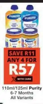 Checkers Purity 110ml/125ml offer