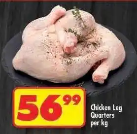 Shoprite CHICKEN LEG QUARTERS per kg offer