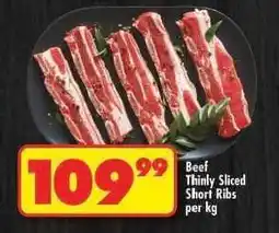 Shoprite Beef Thinly Sliced Short Ribs per kg offer