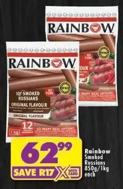 Shoprite RAINBOW SMOKED RUSSIANS offer